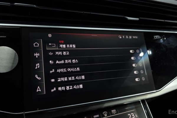 2022 Audi Q8 с пробегом 95 456 км