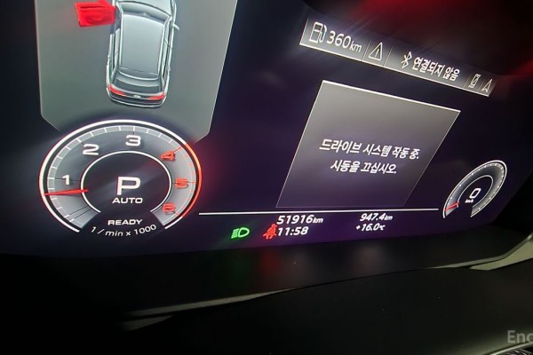 2021 Audi Q7 с пробегом 52 100 км