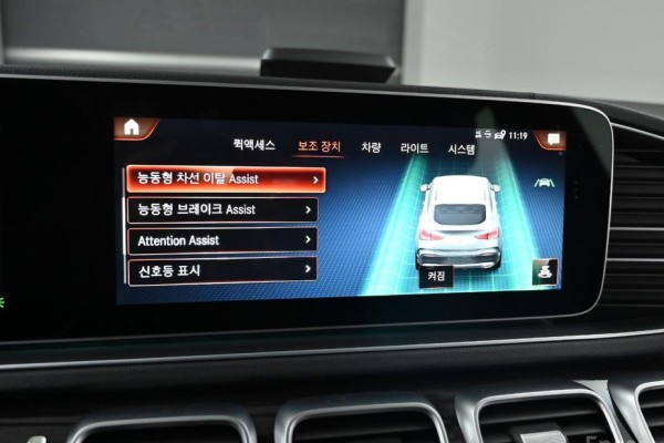 2021 Mercedes-Benz GLE с пробегом 106 115 км