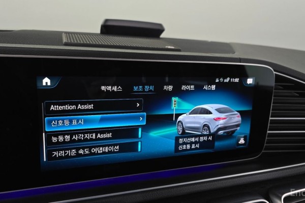 2021 Mercedes-Benz GLE с пробегом 67 402 км