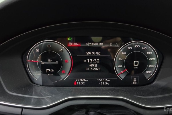 2021 Audi A5 с пробегом 72 769 км