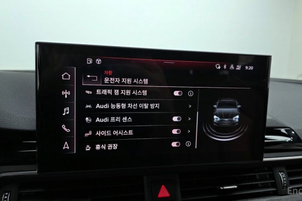 2023 Audi A5 с пробегом 21 513 км