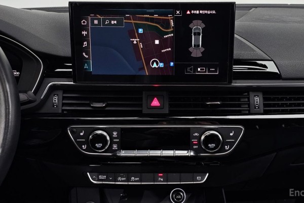 2020 Audi A5 с пробегом 28 646 км