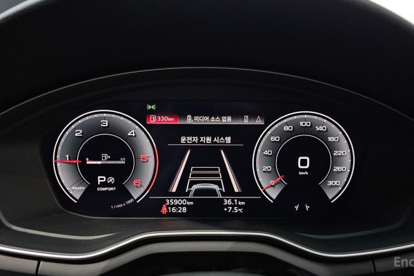 2020 Audi A5 с пробегом 35 900 км