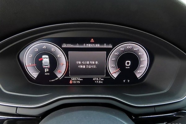 2020 Audi A5 с пробегом 58 552 км