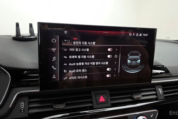 2020 Audi A5 с пробегом 22 911 км