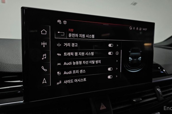 2021 Audi A5 с пробегом 51 201 км