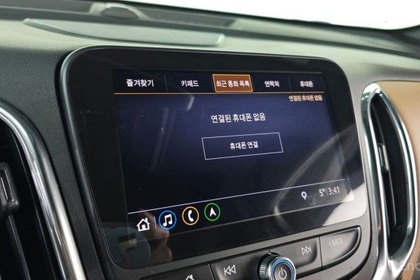 2020 Chevrolet Equinox с пробегом 147 670 км