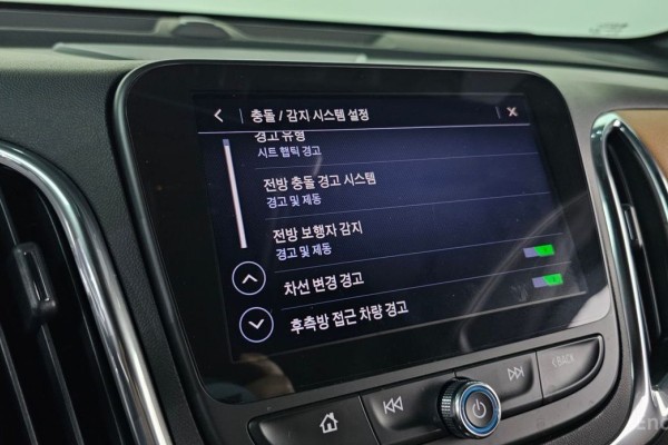 2020 Chevrolet Equinox с пробегом 147 670 км