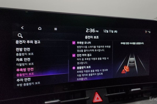 2021 Kia Sportage с пробегом 38 926 км