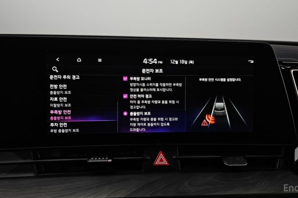 2021 Kia Sportage с пробегом 49 036 км