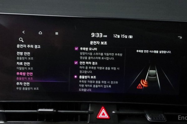 2022 Kia Sportage с пробегом 34 698 км