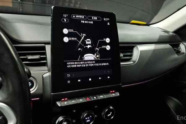 2022 Renault Samsung XM3 с пробегом 44 160 км