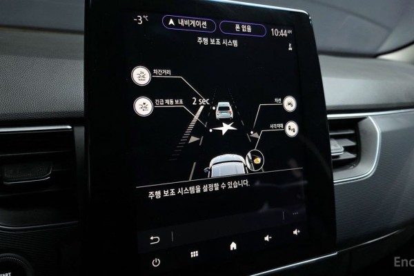 2022 Renault Samsung XM3 с пробегом 82 557 км