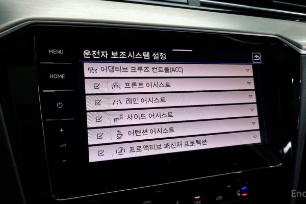 2021 Volkswagen Passat с пробегом 55 213 км