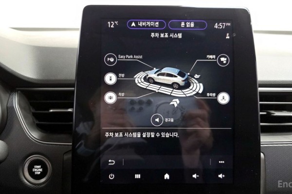 2022 Renault Samsung XM3 с пробегом 42 927 км