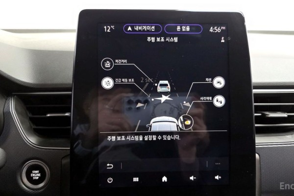 2022 Renault Samsung XM3 с пробегом 42 927 км