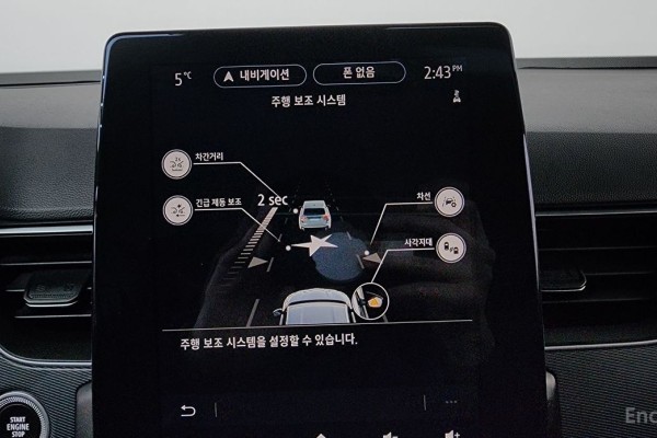 2022 Renault Samsung XM3 с пробегом 73 533 км