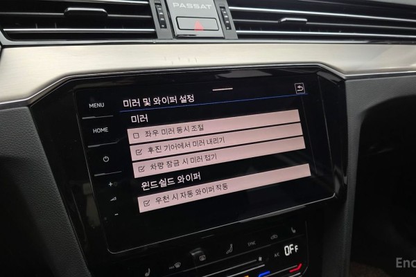 2022 Volkswagen Passat с пробегом 29 313 км