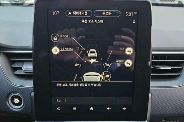 2021 Renault Samsung XM3 с пробегом 65 067 км