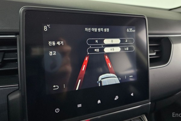 2021 Renault Samsung XM3 с пробегом 36 824 км