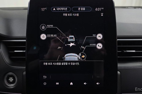 2022 Renault Samsung XM3 с пробегом 94 985 км