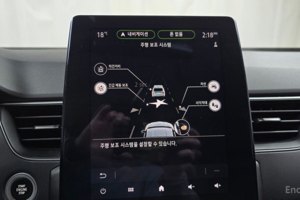 2022 Renault Samsung XM3 с пробегом 91 531 км