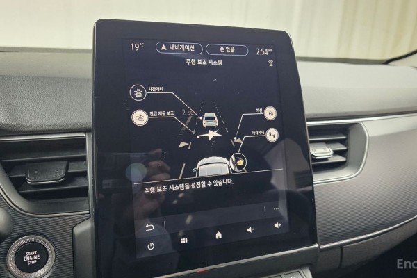 2022 Renault Samsung XM3 с пробегом 98 149 км