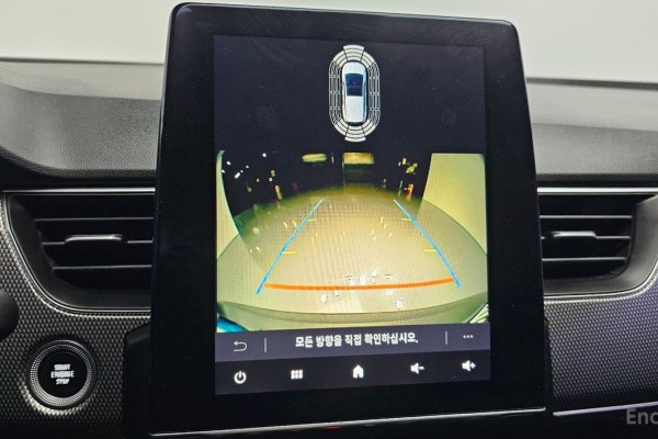 2022 Renault Samsung XM3 с пробегом 32 977 км