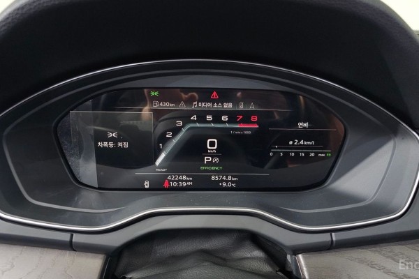 2023 Audi Q5 с пробегом 42 248 км