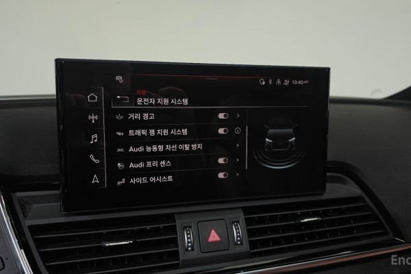 2023 Audi Q5 с пробегом 42 248 км