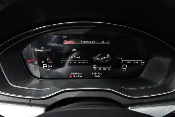 2022 Audi Q5 с пробегом 65 982 км