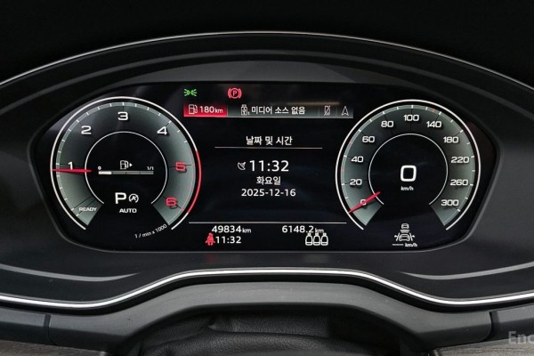 2023 Audi Q5 с пробегом 49 834 км