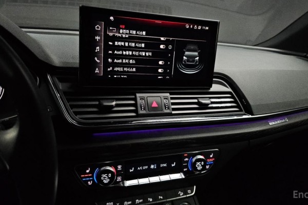 2023 Audi Q5 с пробегом 23 251 км