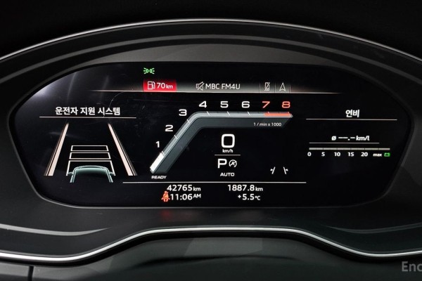 2022 Audi Q5 с пробегом 42 765 км