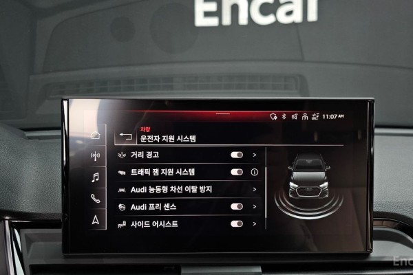 2022 Audi Q5 с пробегом 42 765 км