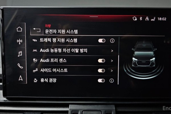 2023 Audi Q5 с пробегом 34 148 км