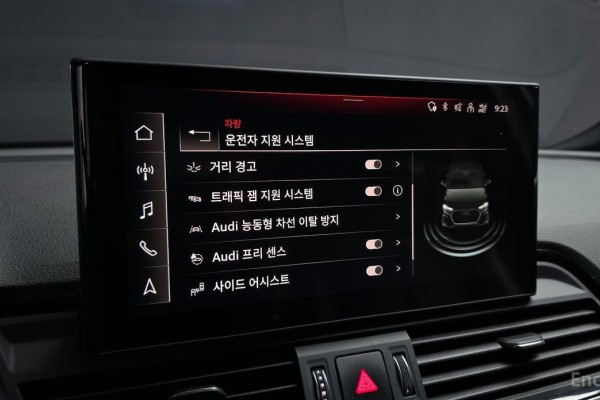 2023 Audi Q5 с пробегом 73 149 км