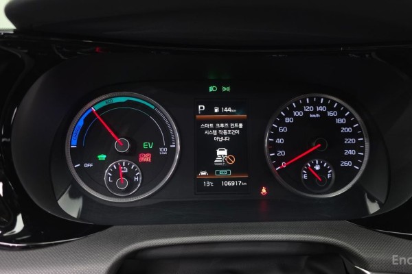 2021 Kia K5 с пробегом 106 917 км