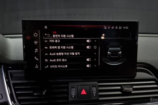 2023 Audi Q5 с пробегом 53 818 км