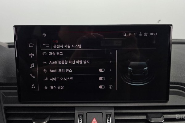 2023 Audi Q5 с пробегом 13 489 км