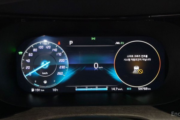 2021 Kia K5 с пробегом 59 768 км