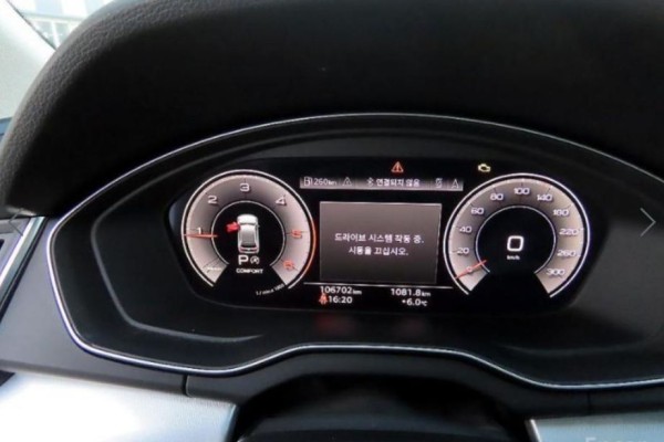 2021 Audi Q5 с пробегом 106 684 км