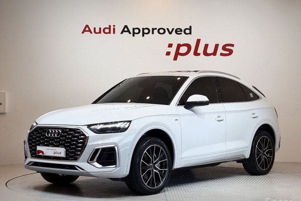 2023 Audi Q5 с пробегом 36 799 км
