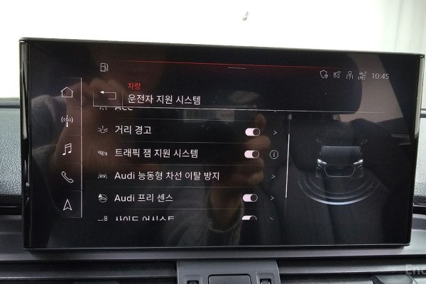 2021 Audi Q5 с пробегом 98 122 км