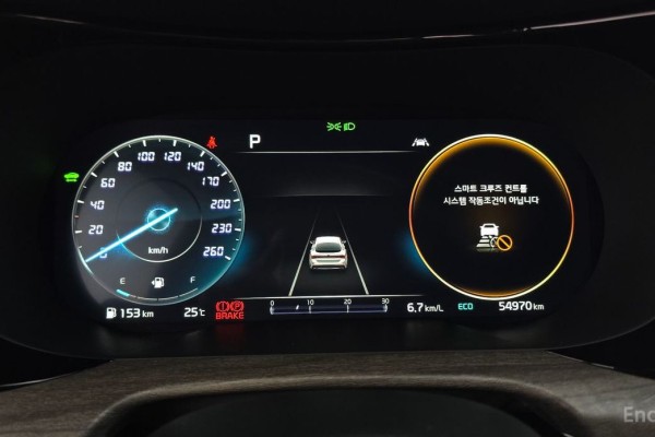 2021 Kia K5 с пробегом 54 970 км