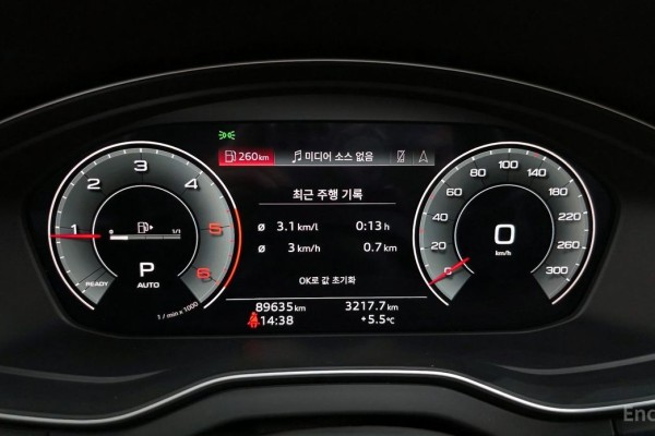 2021 Audi Q5 с пробегом 89 635 км