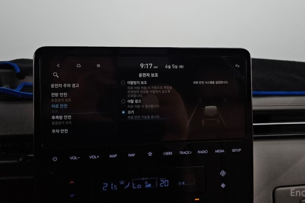 2022 Hyundai Staria с пробегом 119 417 км