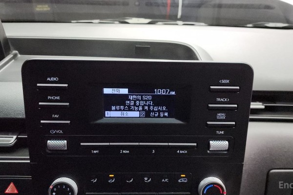 2021 Hyundai Staria с пробегом 98 630 км