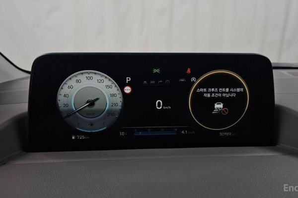 2021 Hyundai Staria с пробегом 50 989 км